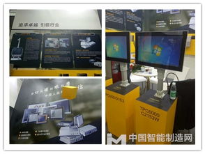 以技術(shù)創(chuàng)新?lián)屨夹袠I(yè)高地 諾達(dá)佳鑄就高品質(zhì)產(chǎn)品與技術(shù)服務(wù)的卓越之路